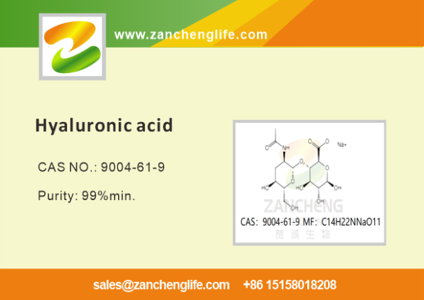 Hyaluronic Acid Functional Food, Is It &quot;Stupid Tax&quot;？