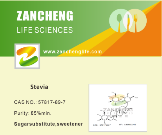 Is Stevia Extract Natural? How Is Stevioside Made?