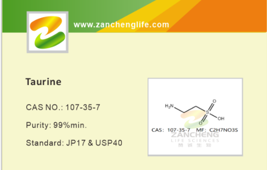 Good Functions of Taurine for Human Body