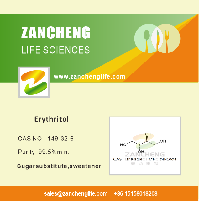 Erythritol