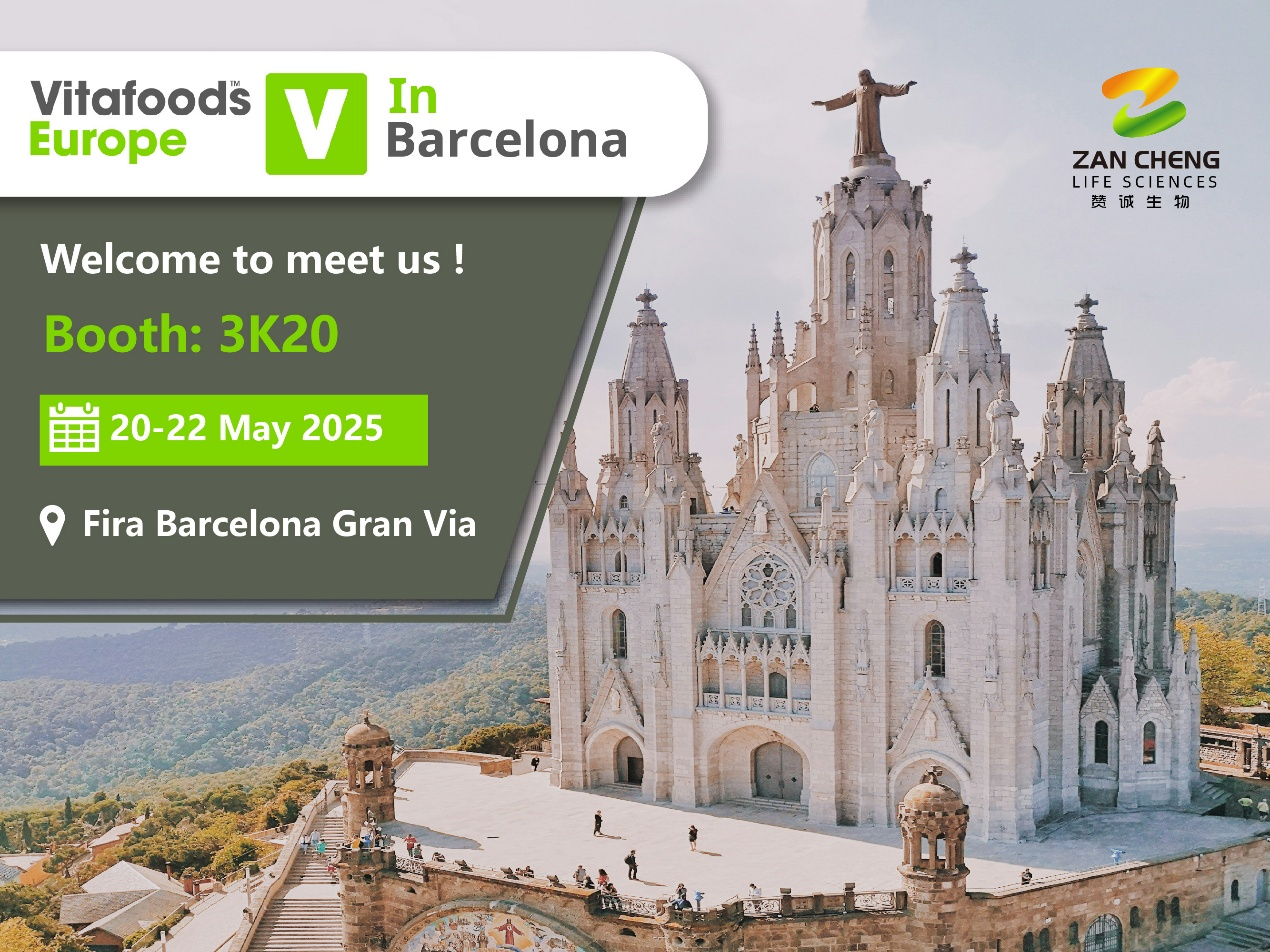 Let’s Connect: Zancheng Life Sciences at Vitafoods Europe 2025