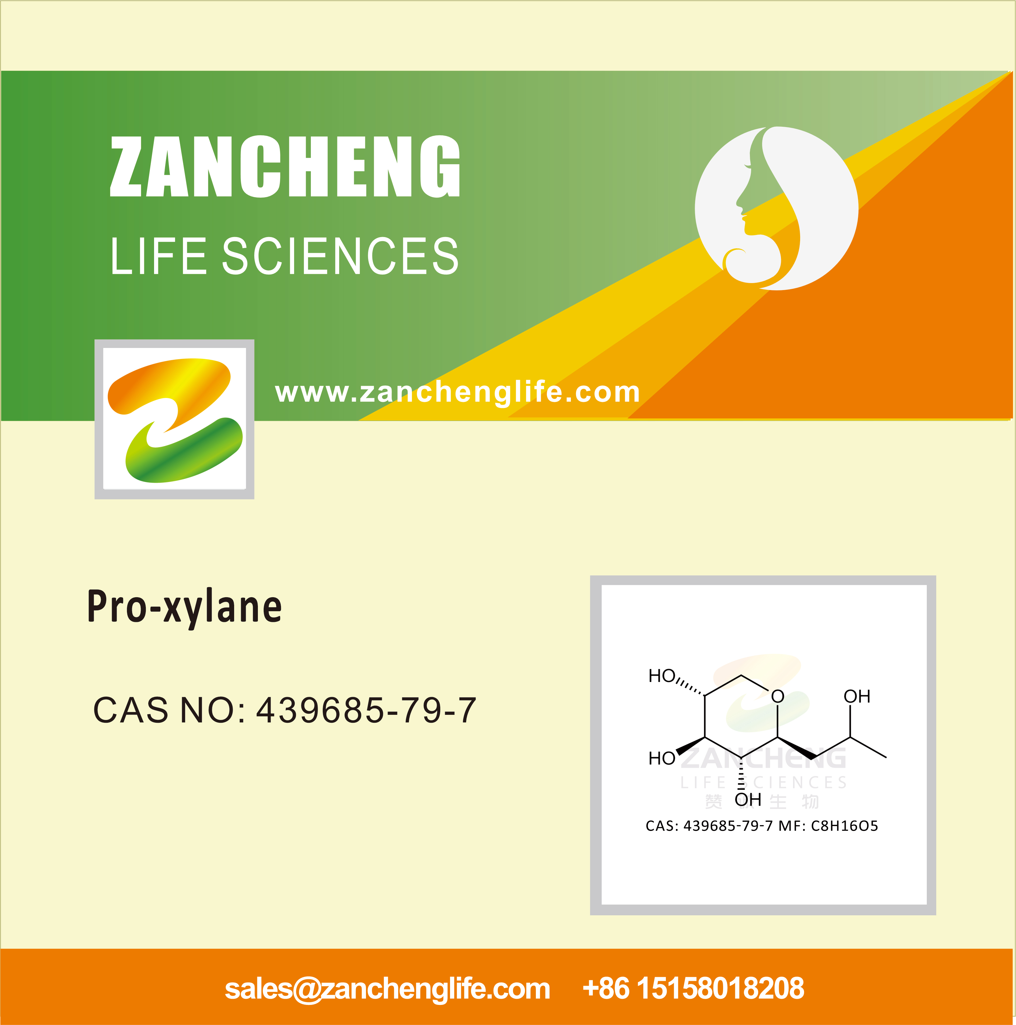 Hydroxypropyl tetrahydropyrantrio (Pro-xylane)
