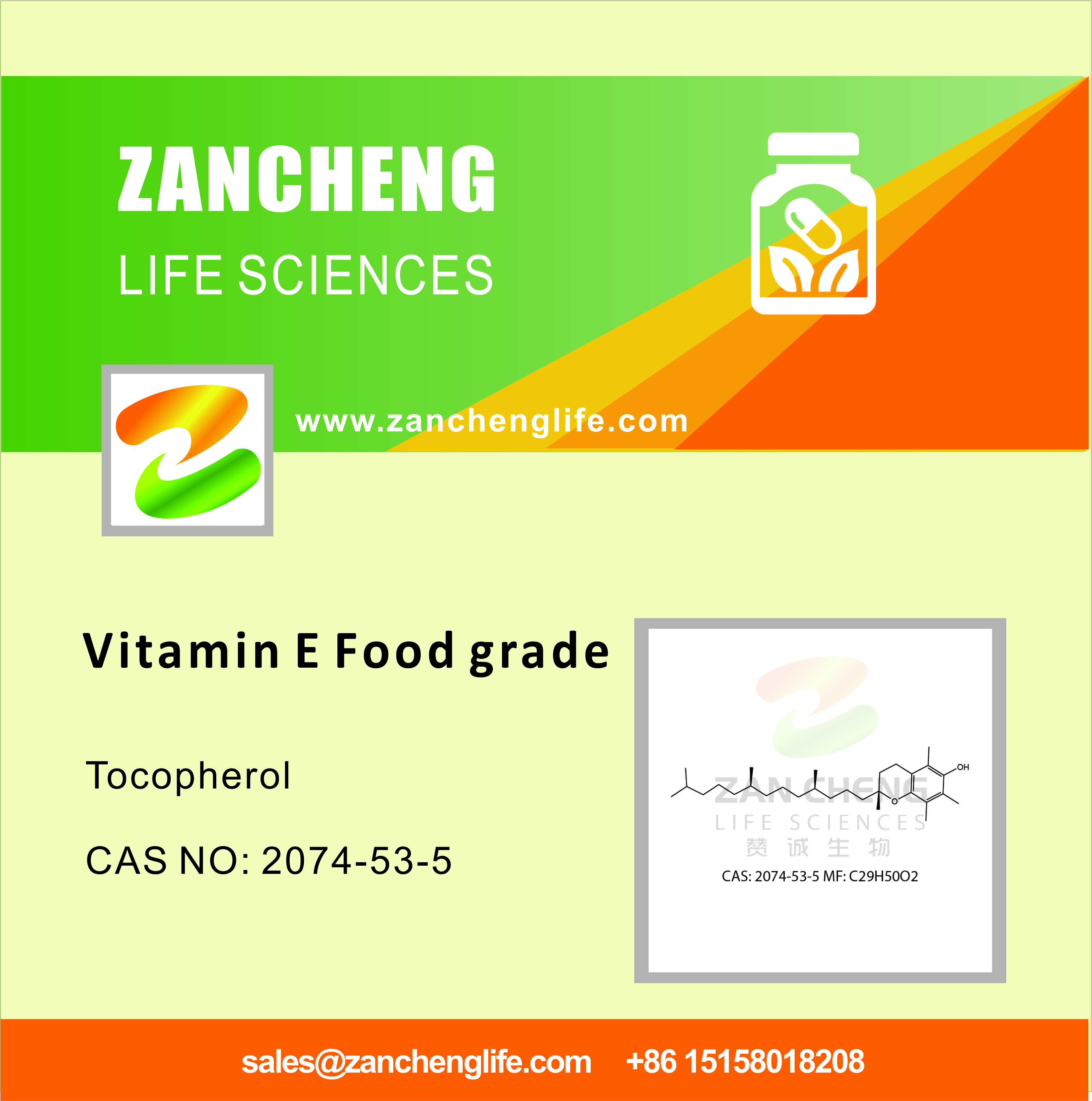 Vitamin E Food Grade