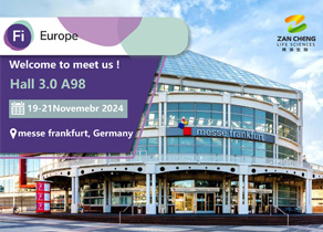 Exciting News! Join us at Fi Europe 2024 in Frankfurt!