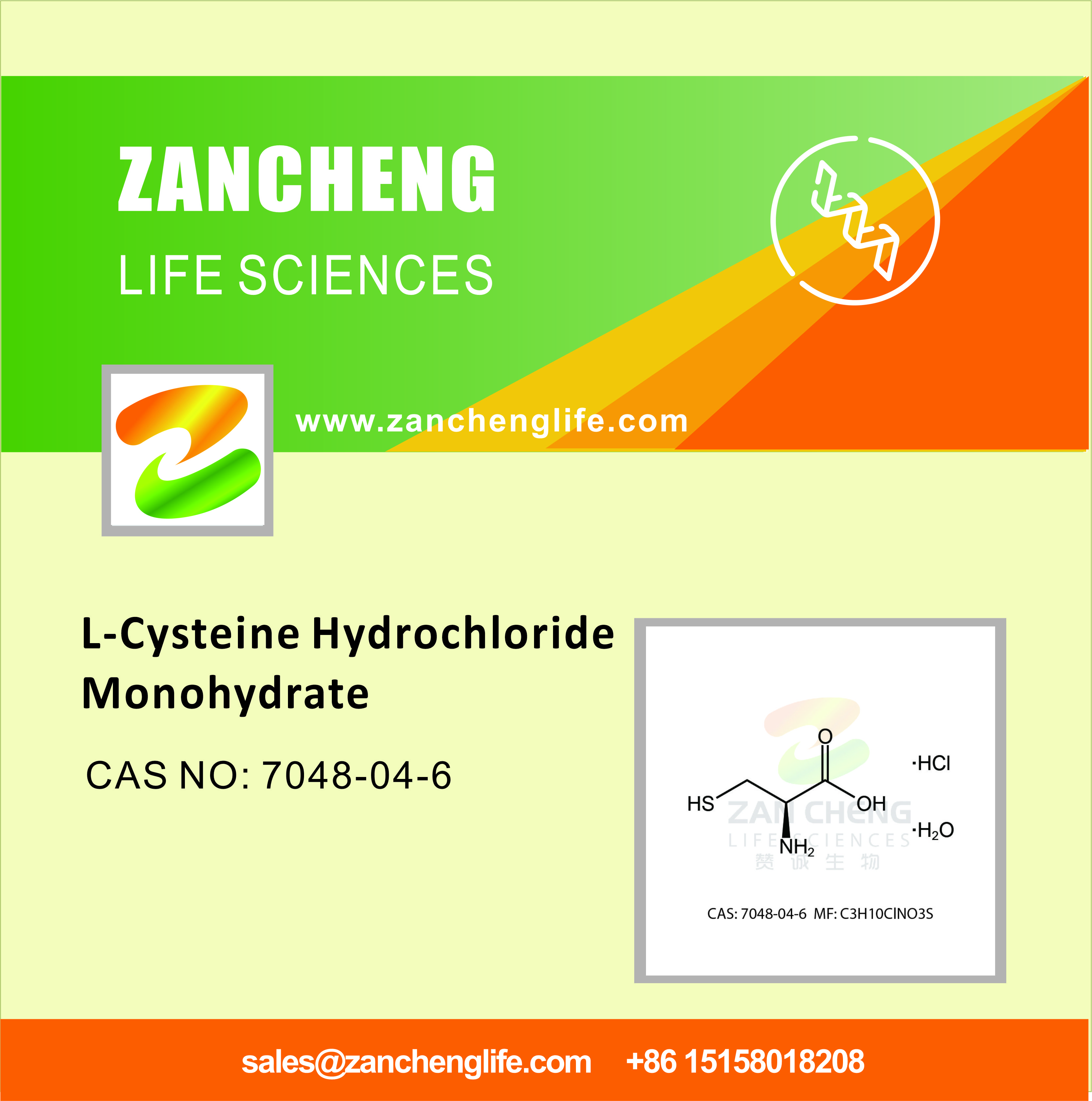 L-Cysteine Hydrochloride