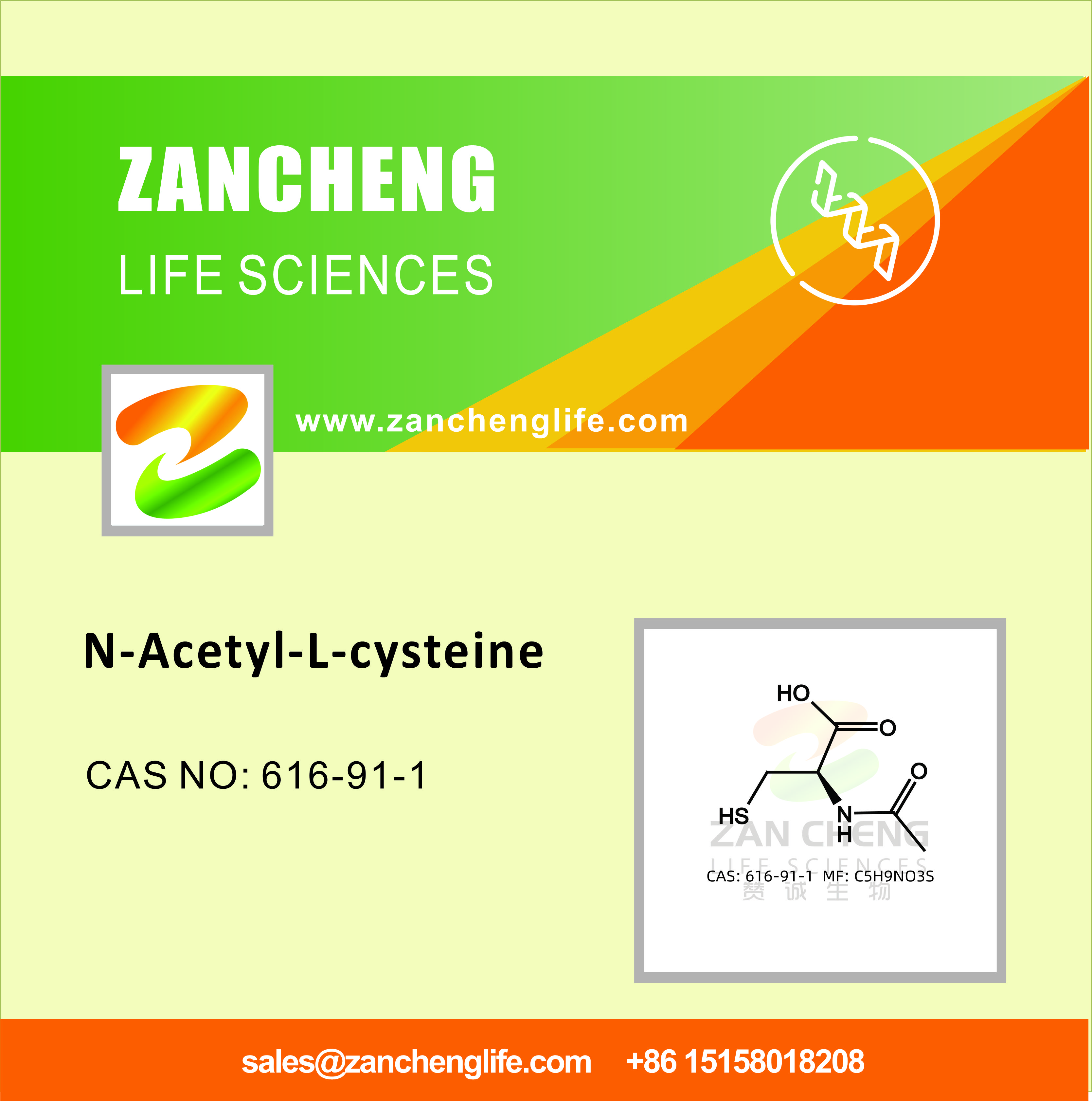 N-Acetyl-L-Cysteine