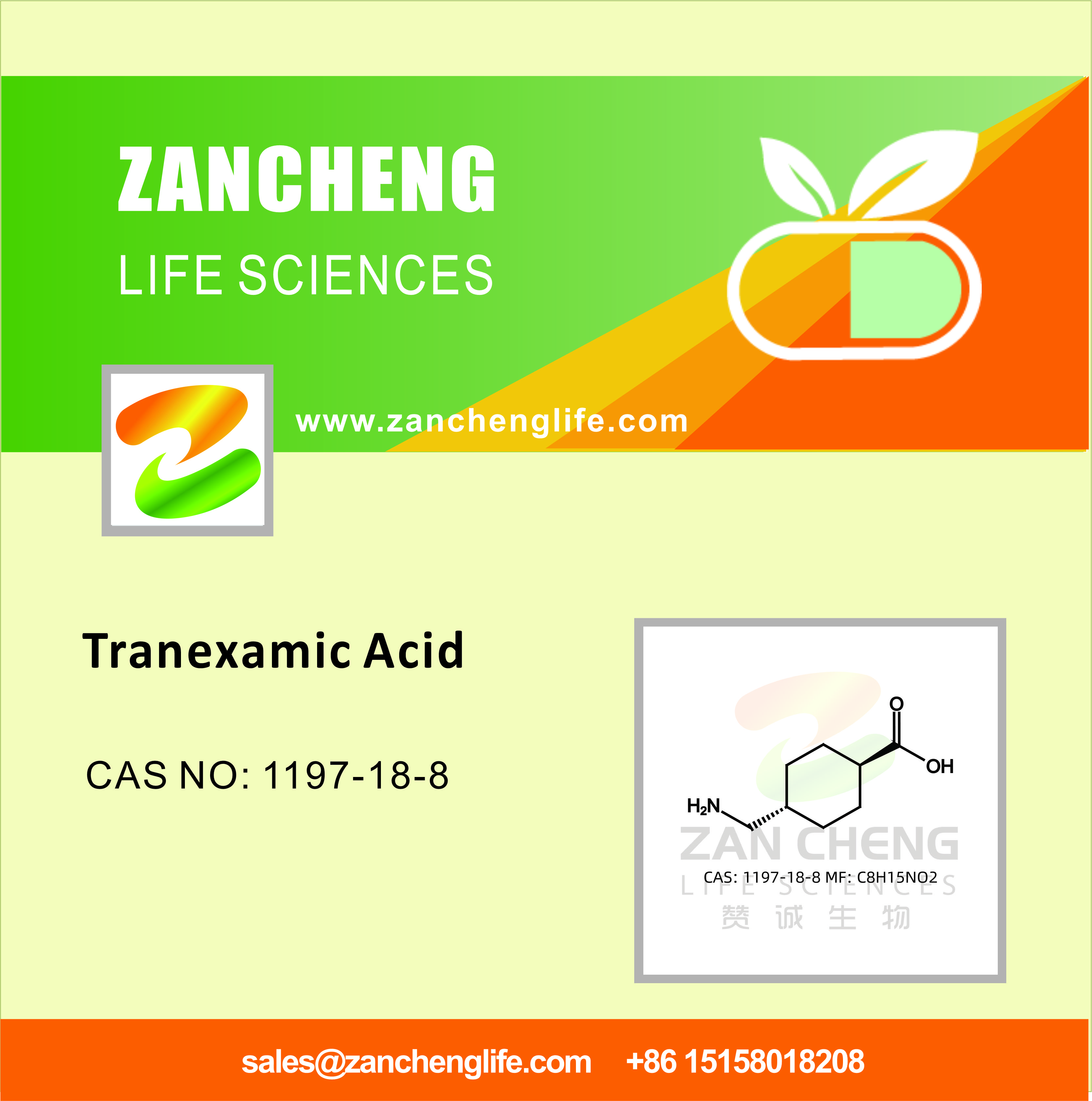 Tranexamic Acid